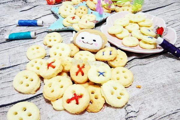 纽扣饼干的做法图解9