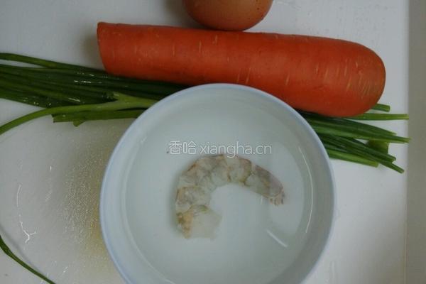 虾仁蛋炒饭的做法图解1