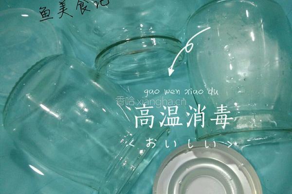 新鲜樱桃果酱的做法图解4