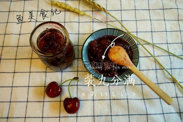 新鲜樱桃果酱的做法图解6