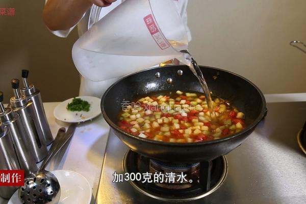 西红柿冬瓜汤的做法图解5