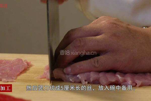 芫爆里脊的做法图解1