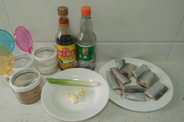 家常刀鱼的做法图解1