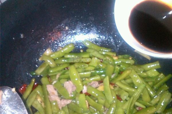 四季豆炒肉的做法图解5
