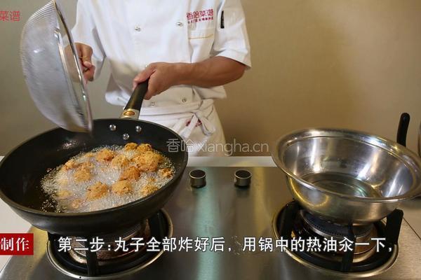 炸素丸子的做法图解5