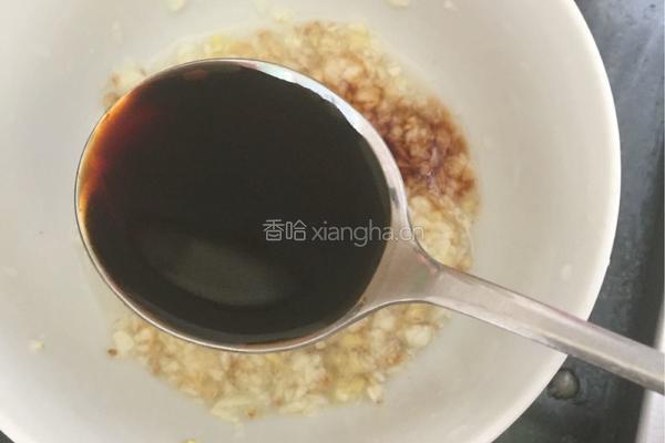 凉拌娃娃菜～山胡椒味的做法图解7