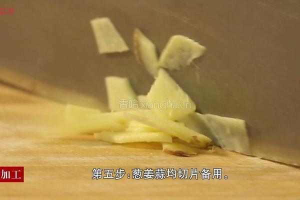 西芹炒里脊的做法图解5
