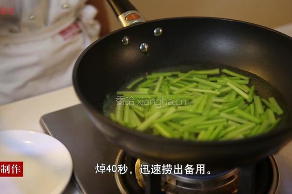 西芹炒里脊的做法图解6