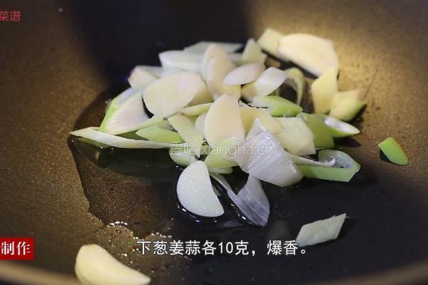 西芹炒里脊的做法图解8
