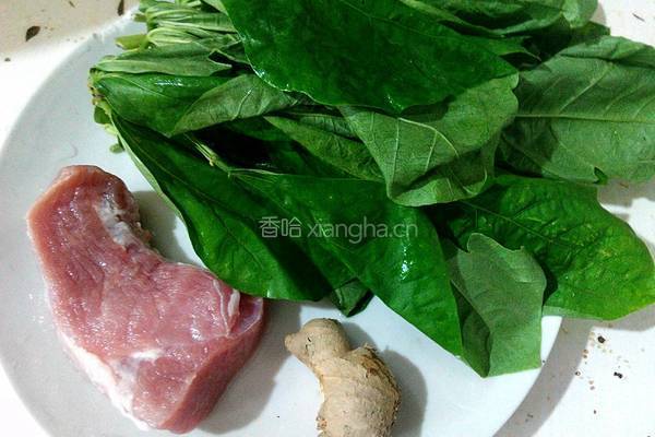 豆角叶瘦肉汤的做法图解1