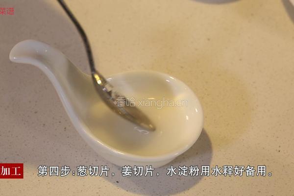 蒜台炒腊肉的做法图解5