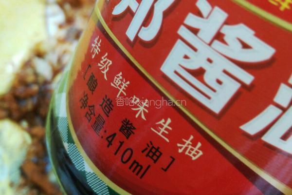 烤全翅的做法图解8