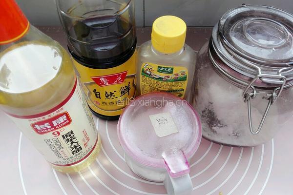 鱼香茄条的做法图解1