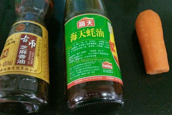 蚝油蒜台的做法图解2