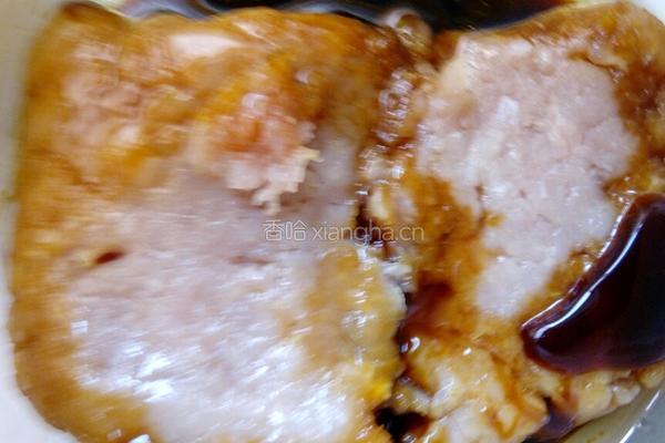 甜椒馅饺子的做法图解3