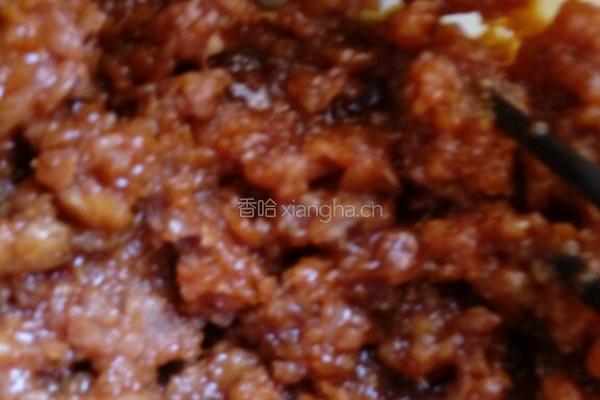 甜椒馅饺子的做法图解4
