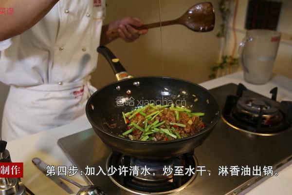 肉沫香芹炒粉条的做法图解6