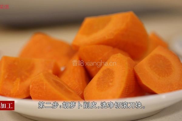 排骨玉米胡萝卜汤的做法图解2