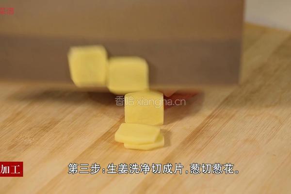 排骨玉米胡萝卜汤的做法图解4
