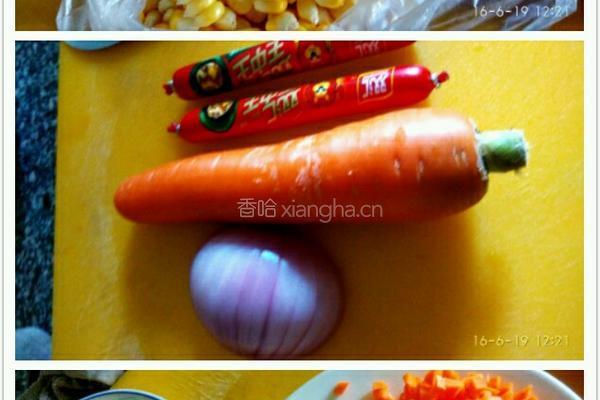 步步高升节节高的做法图解2