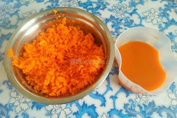 羊肉胡萝卜蒸饺的做法图解2