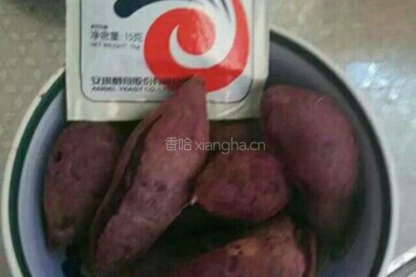 玫瑰紫薯包的做法图解1