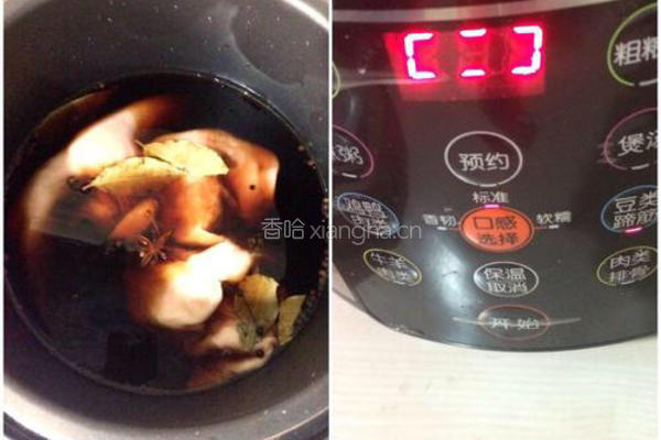 爆香肚子的做法图解4