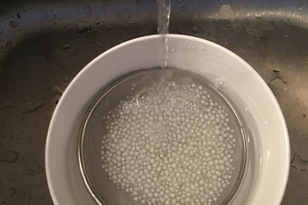 椰汁香芋西米露的做法图解5