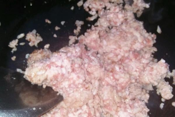 鲜肉茴香水饺的做法图解2