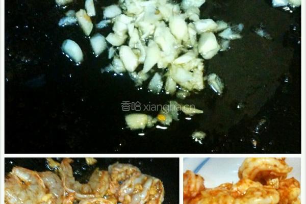 丝瓜虾球的做法图解3