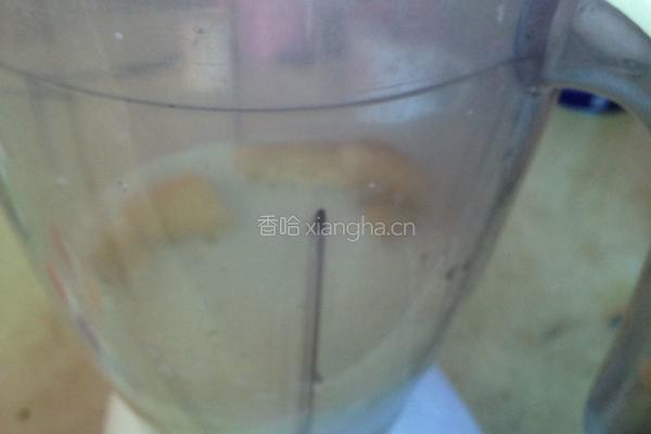 香蕉提子冰淇淋的做法图解4