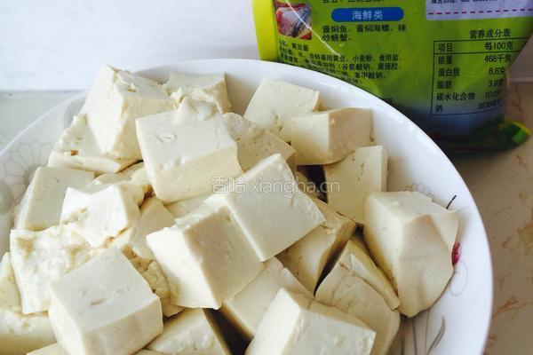 红烧豆腐的做法图解1