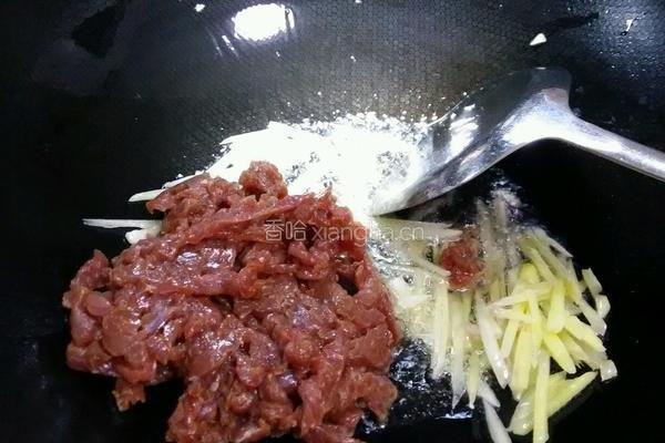 野山椒牛肉的做法图解6