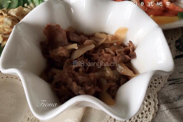 日式肥牛的做法图解4