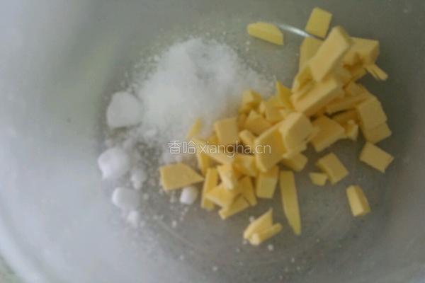 蔓越莓司康的做法图解1