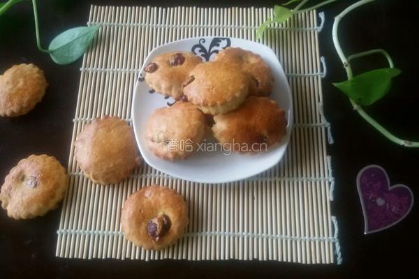 蔓越莓司康的做法图解6