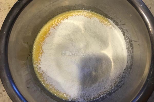 萨瓦林戚风蛋糕的做法图解6