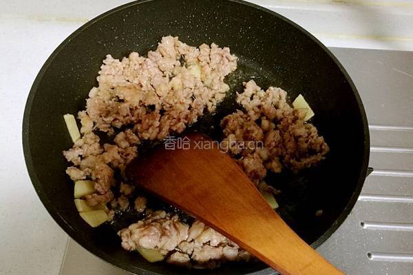 肉沫冬瓜的做法图解11