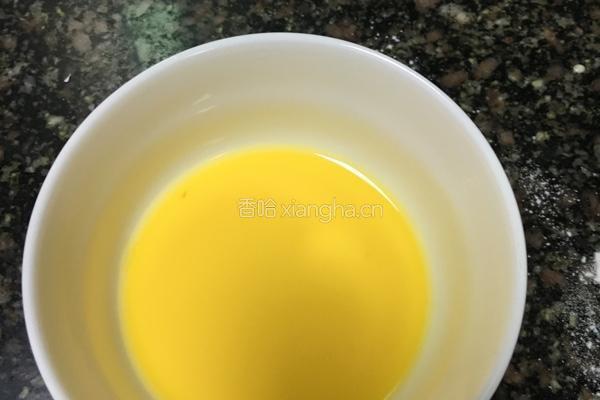 父亲节酸奶慕斯蛋糕的做法图解3