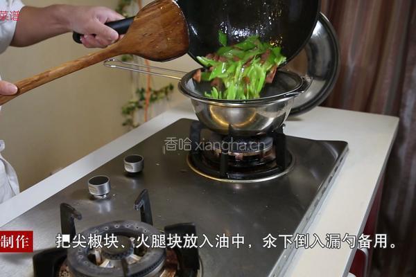 尖椒火腿炒鸡蛋的做法图解4