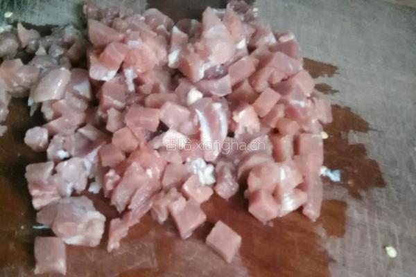 毛豆米肉丁的做法图解3