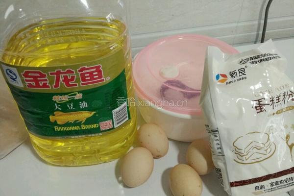 拉花海绵蛋糕的做法图解1