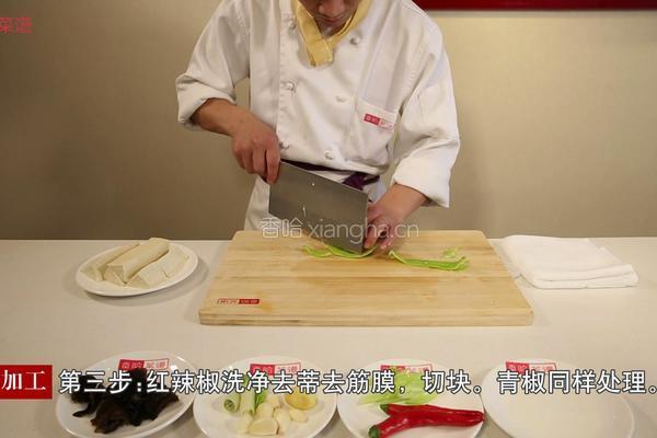 家常豆腐的做法图解3