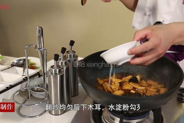 家常豆腐的做法图解8