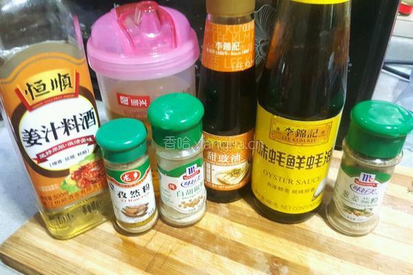 小米碎蒸排骨的做法图解6