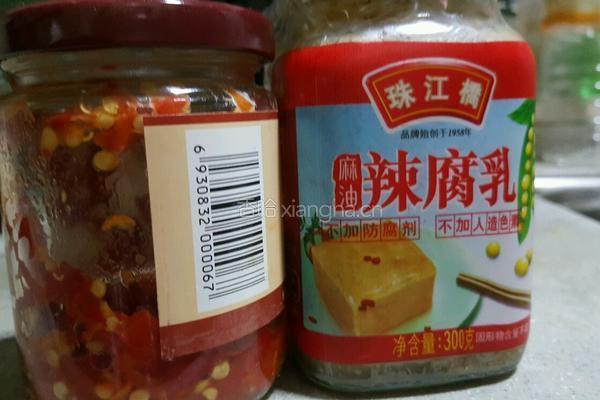 小米碎蒸排骨的做法图解7