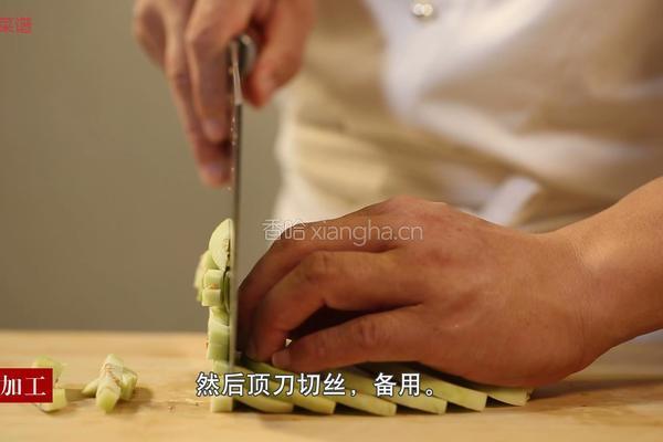 家常炒茄丝的做法图解1