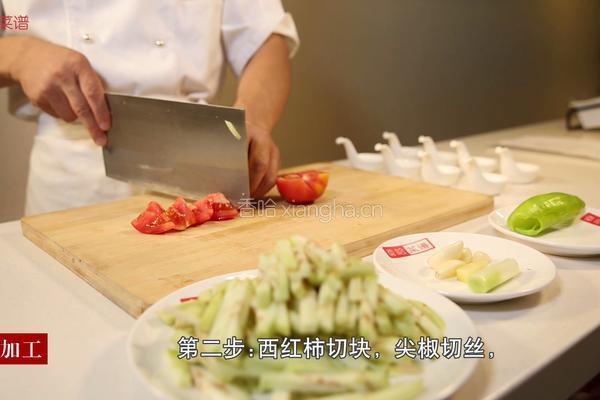 家常炒茄丝的做法图解2