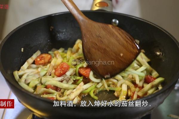 家常炒茄丝的做法图解5