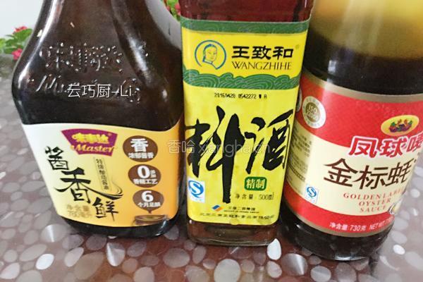 茭白蚝油炒鹌鹑蛋的做法图解7